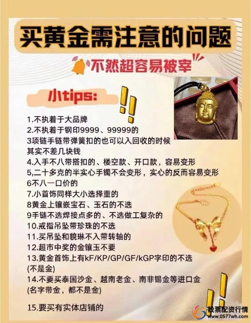 杠杆交易平台_贵金属投资正规平台_现货贵金属投资交易模式