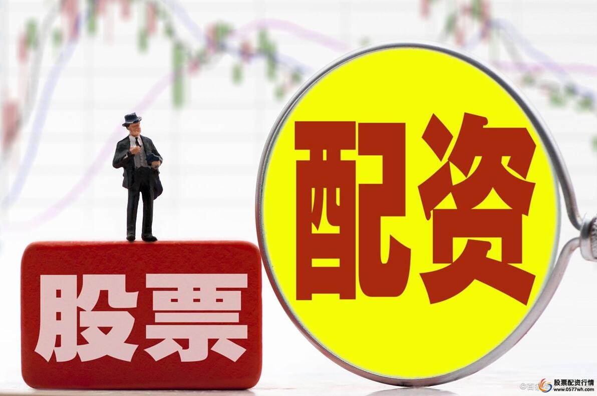 配资炒股平台_互联网配资炒股平台 尚红网 兴盛网 嘉正网 广瑞网 科元网