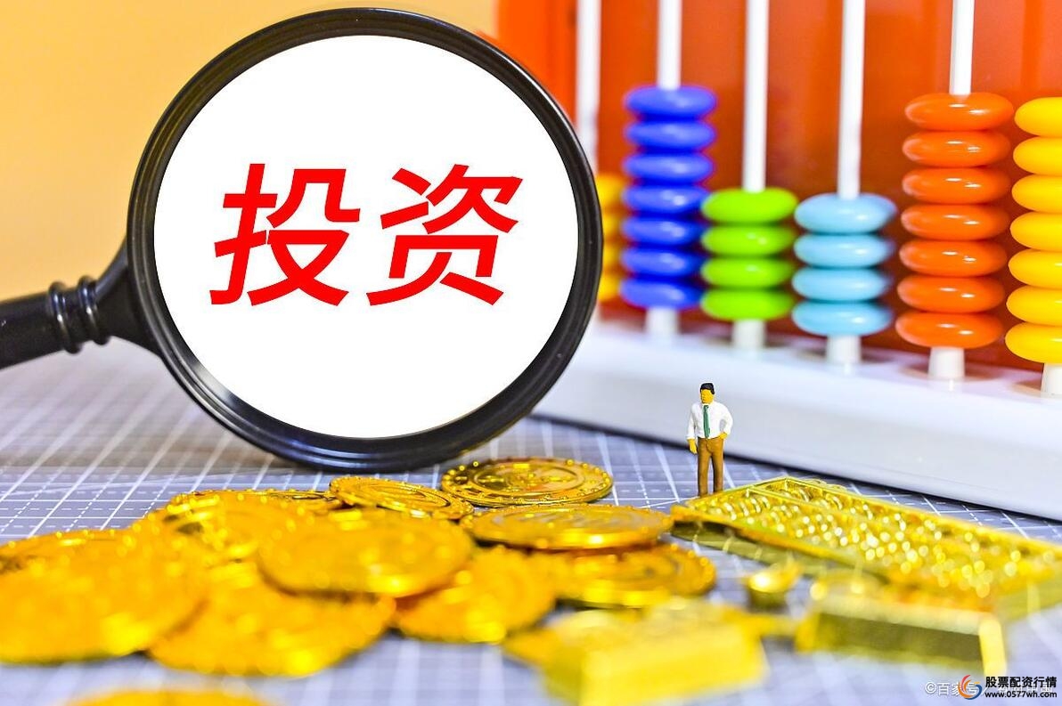 互联网配资炒股平台 尚红网 兴盛网 嘉正网 广瑞网 科元网_配资炒股平台