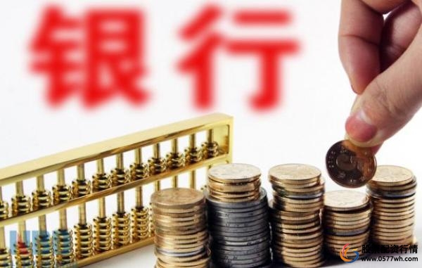 信托公司股票配资业务收紧_股票配资服务_股票配资业务杠杆比例下调