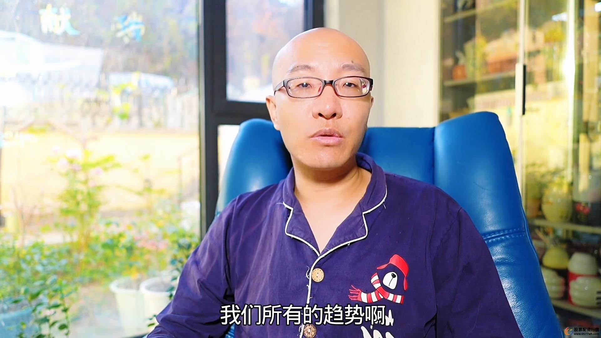 股市趋势技术分析_道氏理论解读_股票投资基本分析