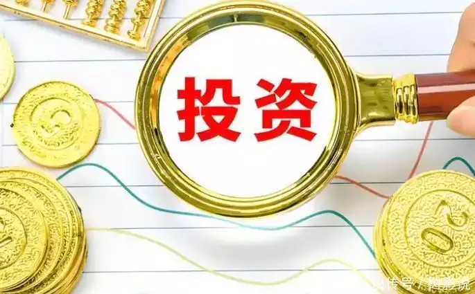 稳健投资配资方法_如何股票配资_震荡市配资策略