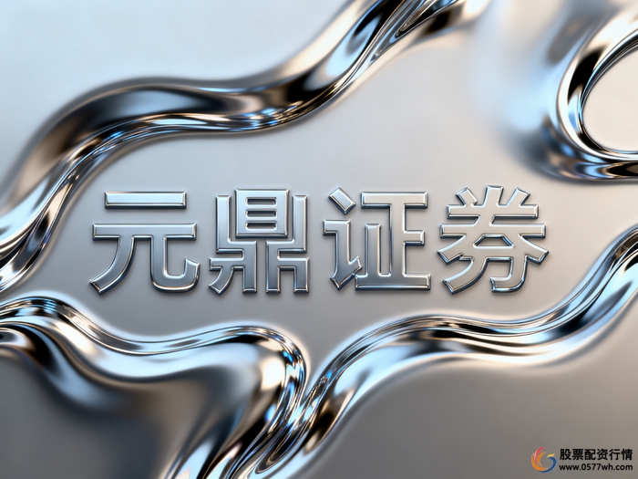 股票配资开户_股票配资实盘化平台选择_实盘交易资金托管安全体系