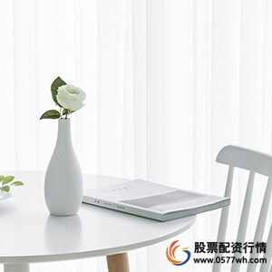 股票配资合法吗_股票配资咨询_股票配资是否违法