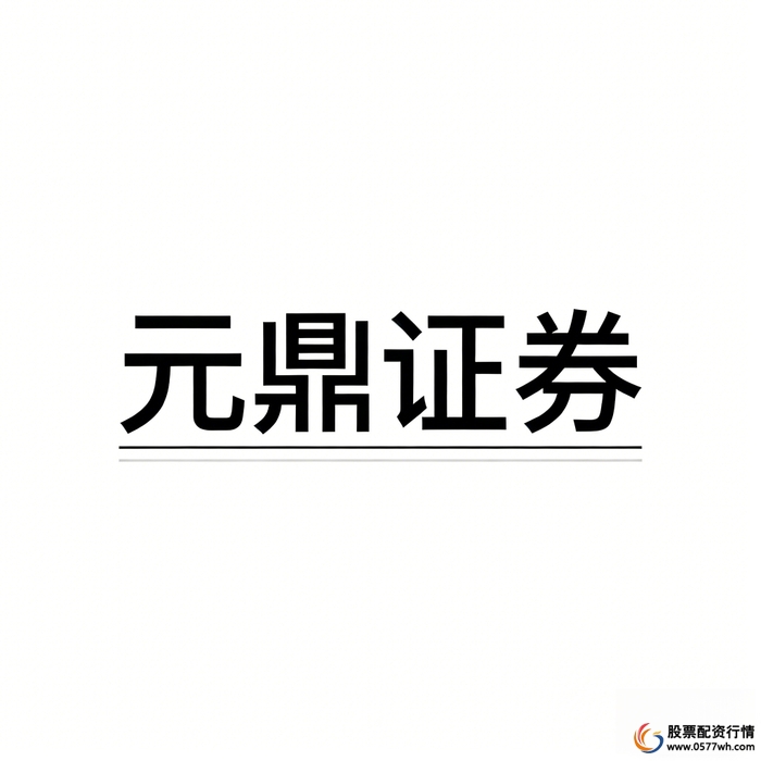 国内杠杆配资_杠杆交易风险管理_构建科学风险管理体系