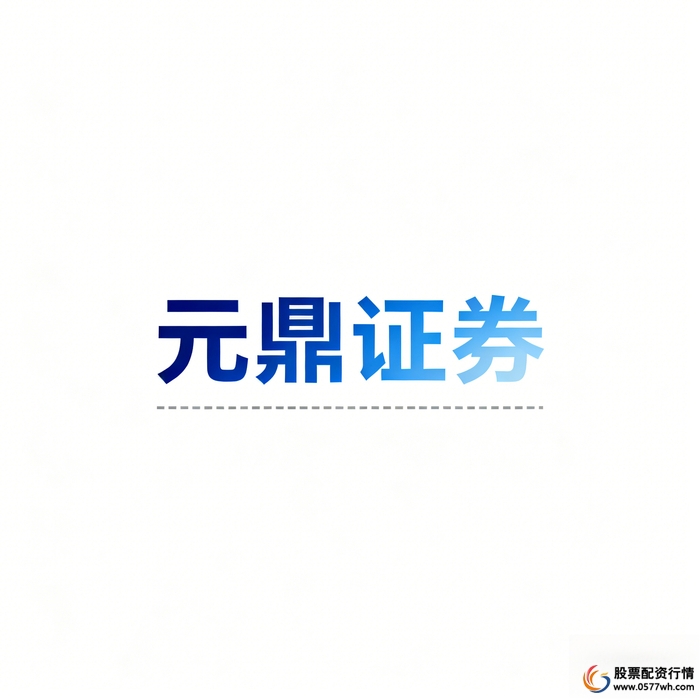 股票配资投资策略_国内杠杆配资_股票配资杠杆原理