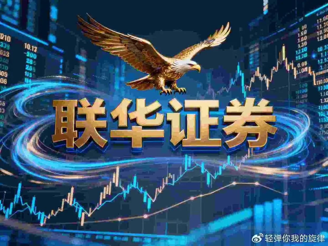 股票配资平台选择标准_最靠谱股票配资平台_安全配资