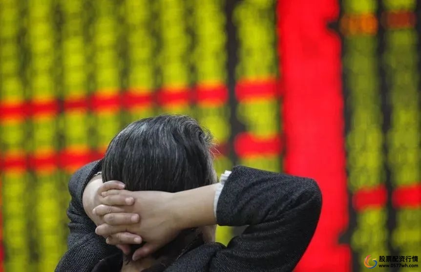 高杠杆配资风险_股票配资是什么意思啊_场外配资合法性