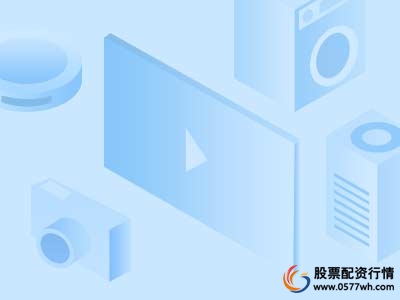 【手机炒股软件哪个好】道富投资手机炒股软件