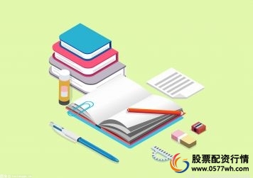 在线股票杠杆_杠杆股票投资_股票杠杆是什么意思