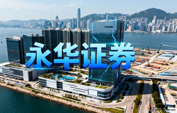 正规股票配资平台优势_配资炒股技巧_股票配资杠杆交易风险管理