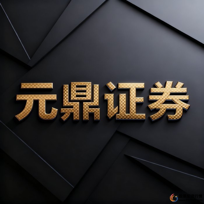 实盘配资系统结构_炒股配资之家_股票配资实盘系统