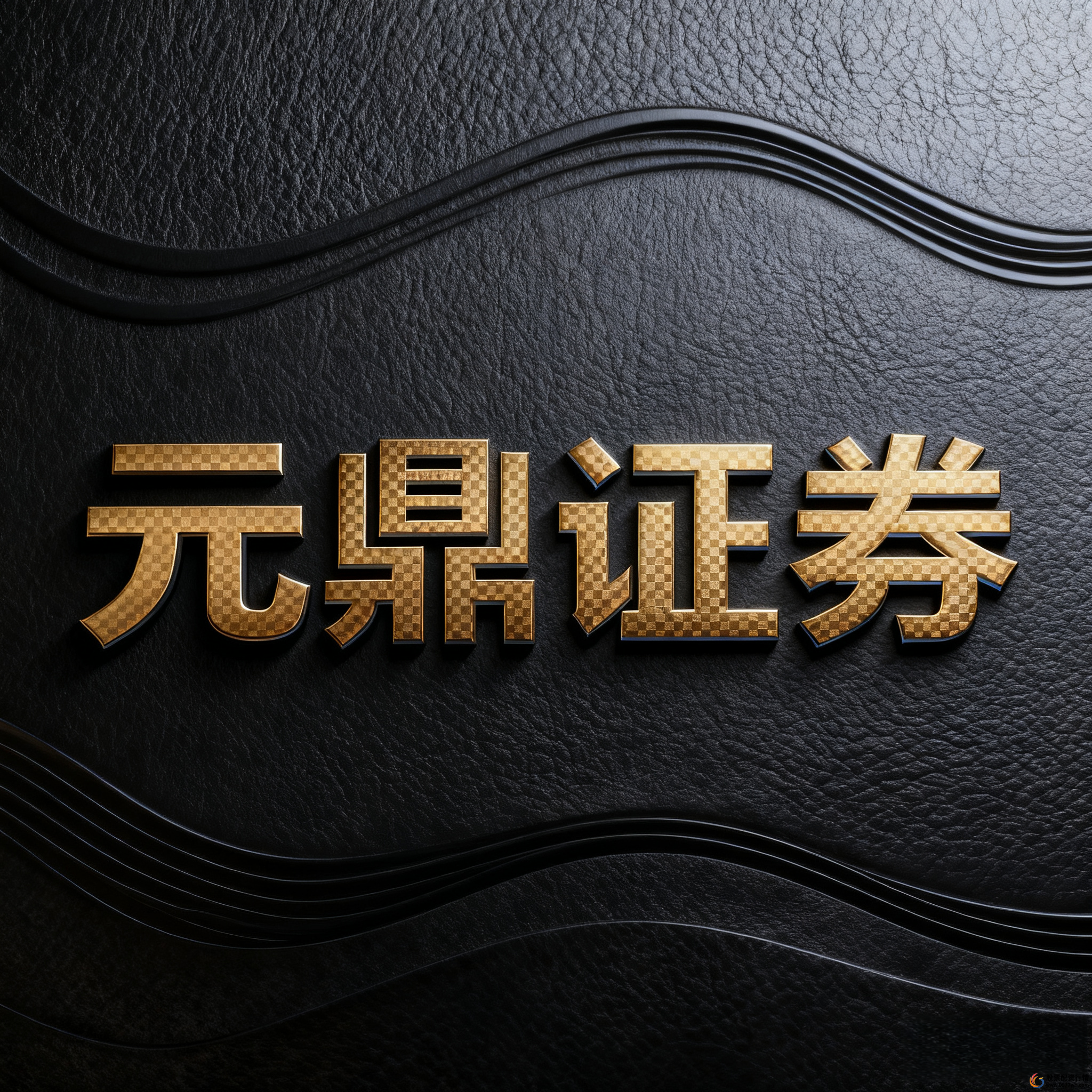 炒股配资之家_股票配资实盘系统_实盘配资系统结构