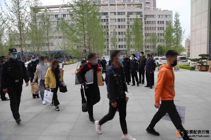 网络股票配资平台_虚假配资平台_股票投资诈骗