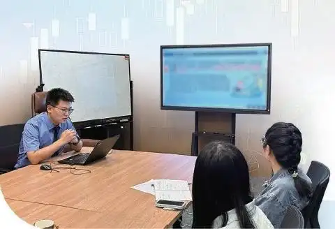 场外配资犯罪_场外配资公司_非法证券活动