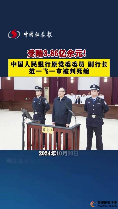 非法场外配资_诱导客户配资_场外配资公司