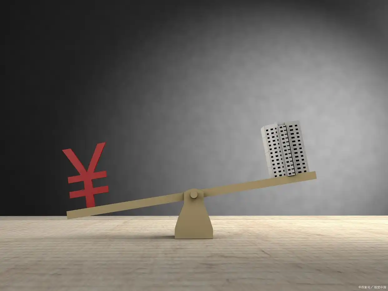 股票杠杆交易_融资融券风险_配资杠杆