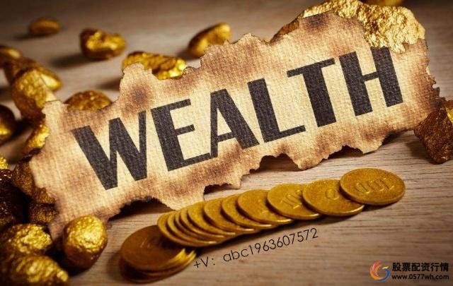 翻翻股票配资_股票配资安全吗_股票配资如何避免爆仓