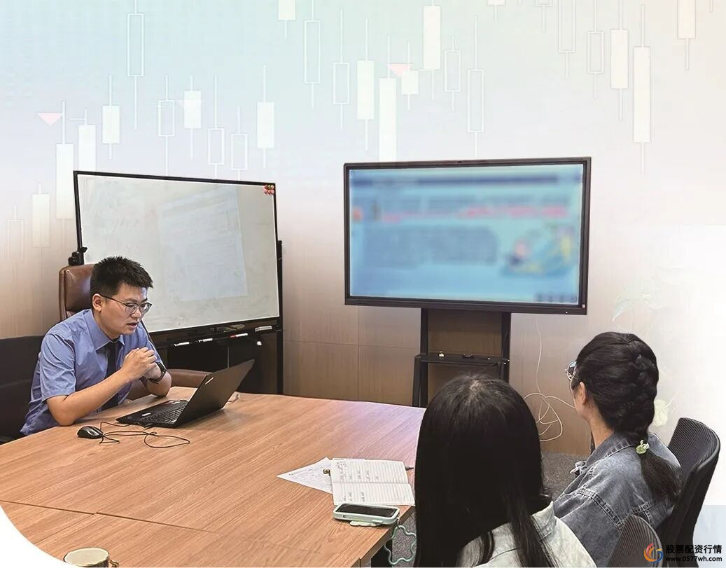 场外配资非法交易_炒股场外加杠杆风险_炒股杠杆是怎么回事