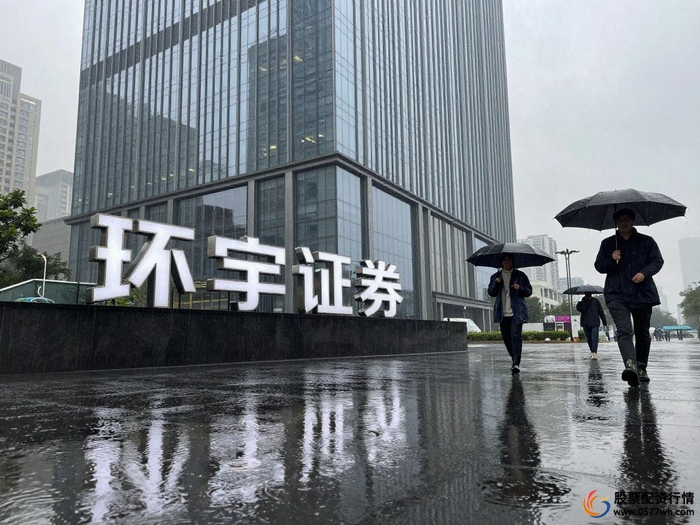 正规股票配资公司制度稳健性观察_2026年A股市场股票配资平台评估_正规杠杆炒股