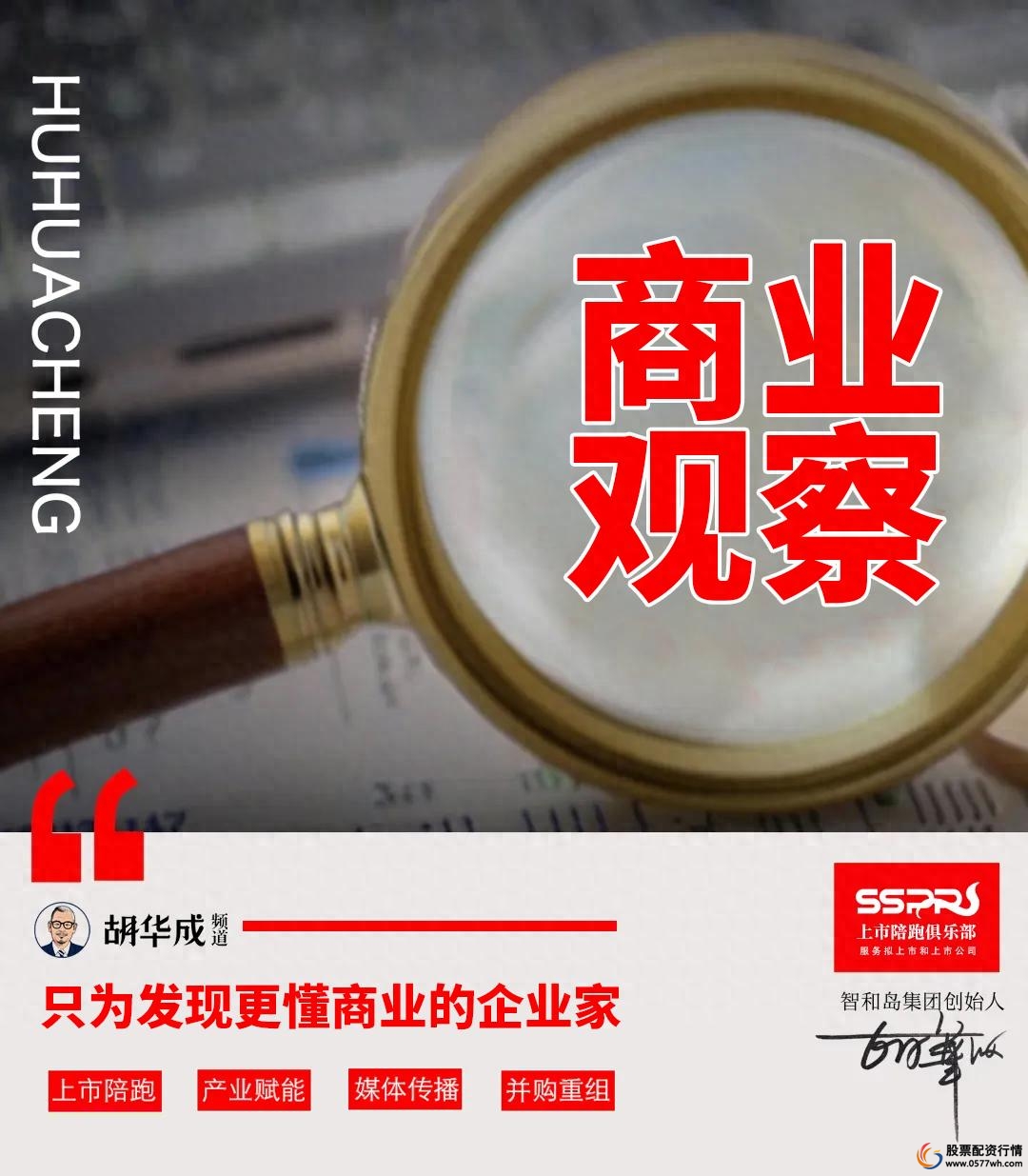 股市杠杆操作_杠杆操作股票会涨吗_股票杠杆怎么操作