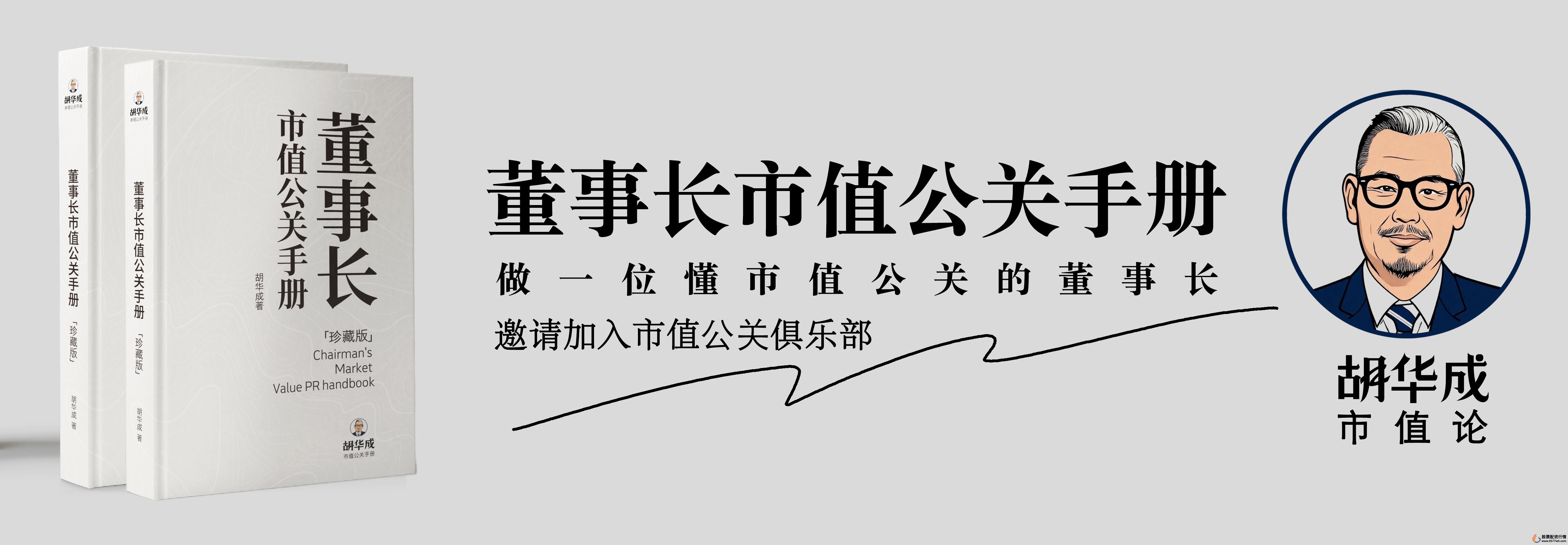 股票杠杆怎么操作_股市杠杆操作_杠杆操作股票会涨吗