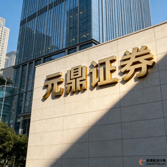 股票在线配资_哪些平台具备长期运行条件_正规股票配资平台如何判断