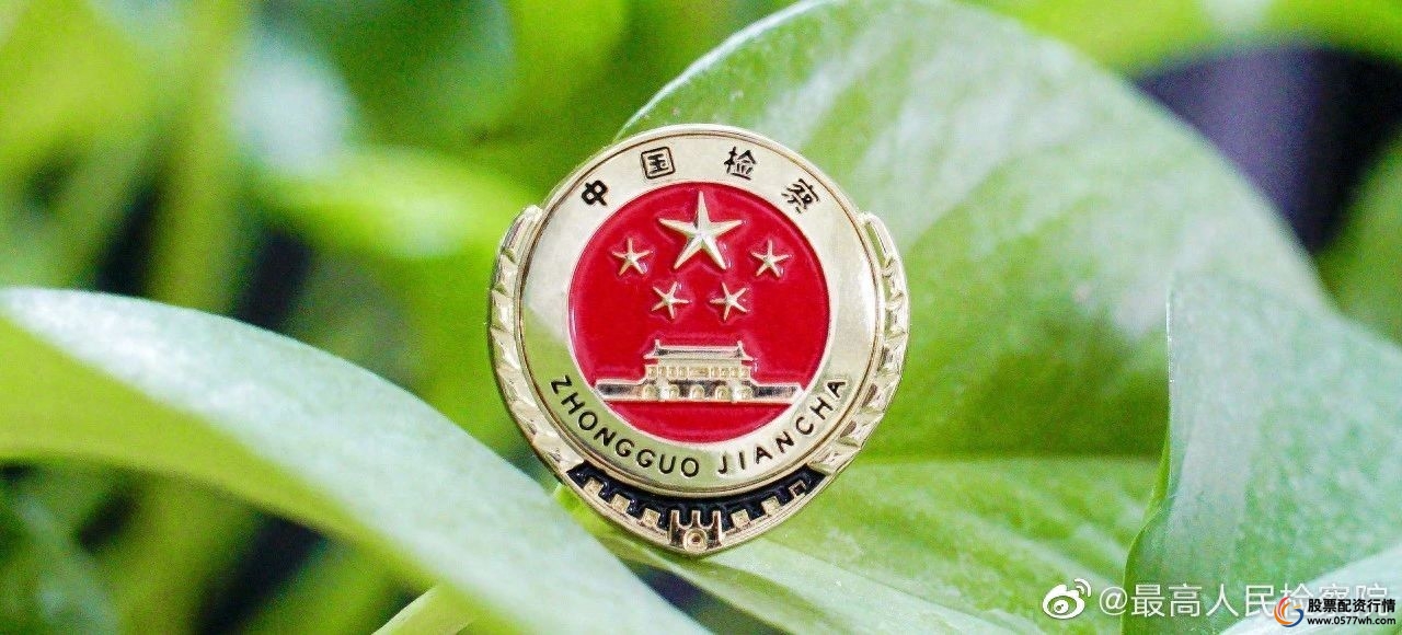 私募配资来源_私募基金配资业务_配资私募源来源于哪里