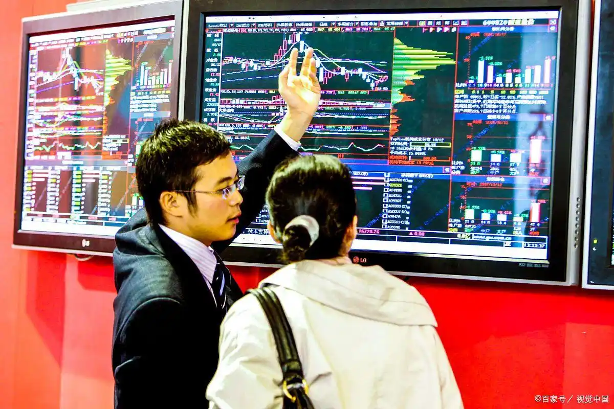 港股交易账户开通步骤_如何开通港股交易账户条件_炒股开户需要什么条件