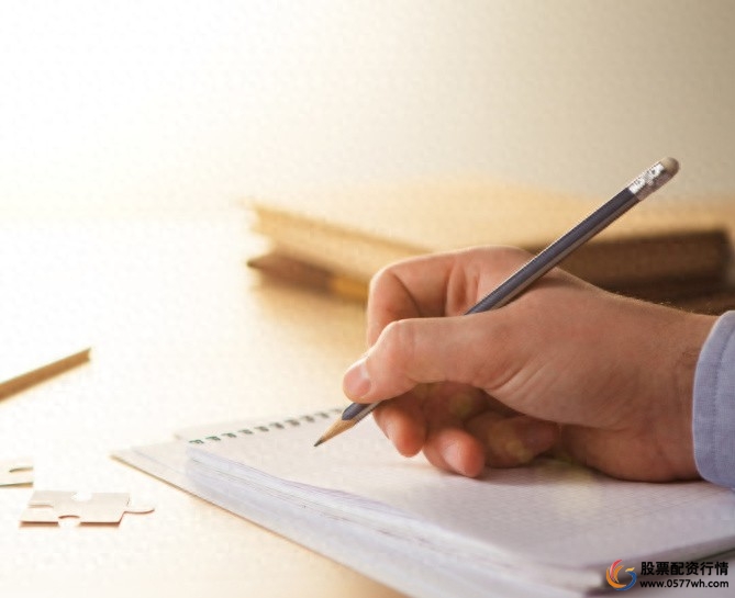 私募配资来源_私募配资来源_私募配资来源