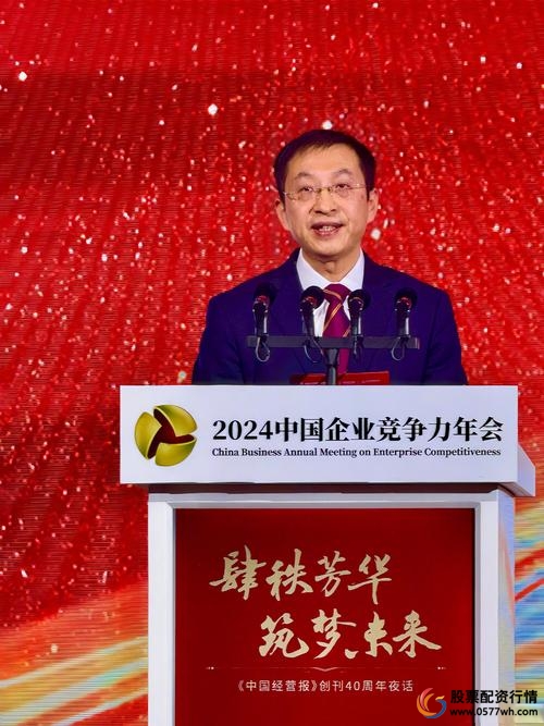 股票资配公司_股票资配公司_股票资配公司