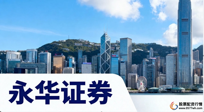 线上配资法律边界明确避免违规风险_股票配资平台有哪些_线上配资交易安全保障技术升级