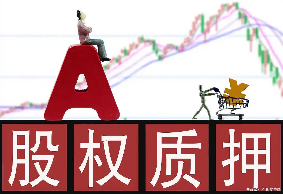 炒股开户需要什么条件_炒股开户步骤_炒股开户途径