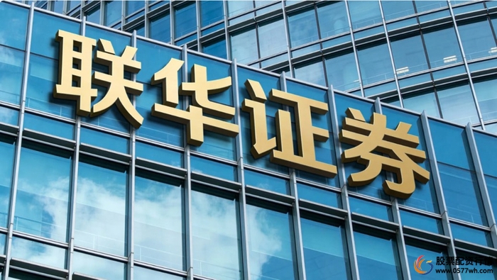 安全配资_合规股票配资平台 资金安全与交易验证机制 2025年度十大观察排行榜