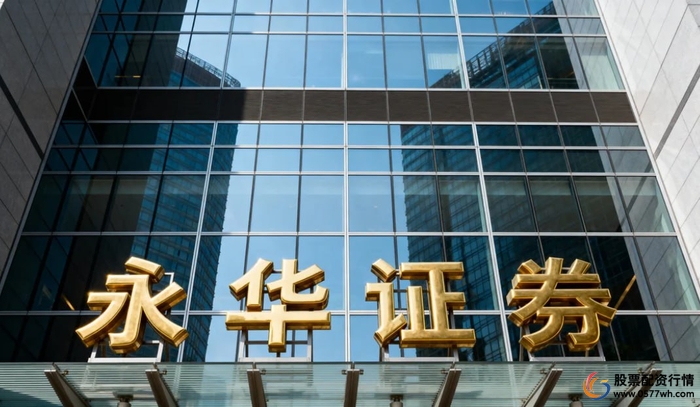 安全配资_合规股票配资平台 资金安全与交易验证机制 2025年度十大观察排行榜