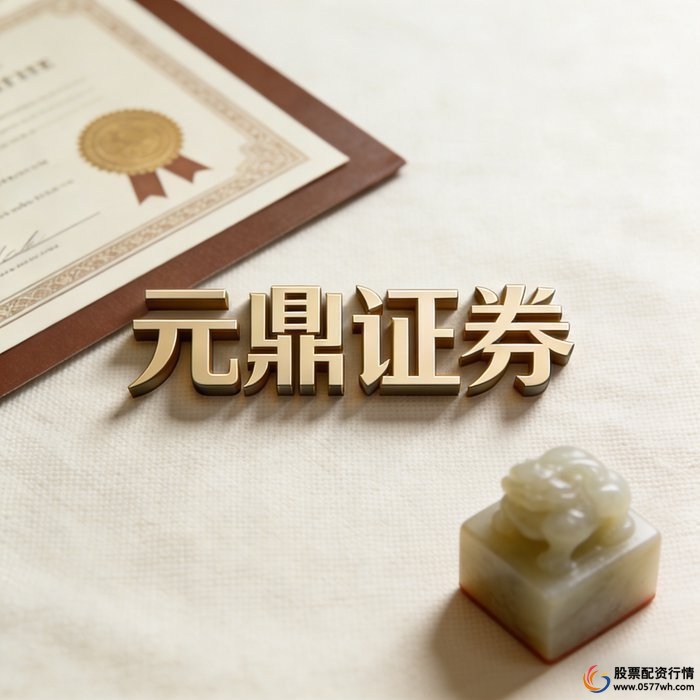 配资平台骗了我10万怎么处理_配资平台哪个最安全_平台配资