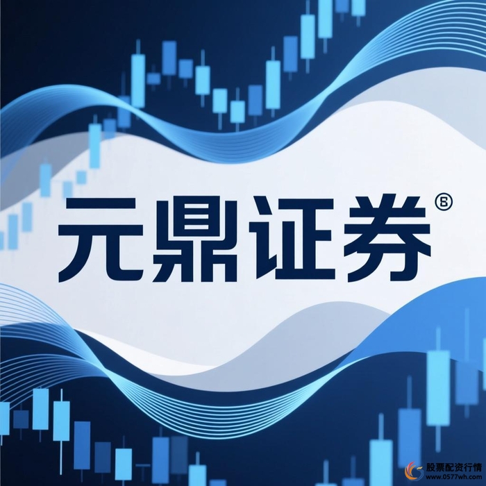 股票配资安全平台选择_正规配资平台资质要求_安全配资平台