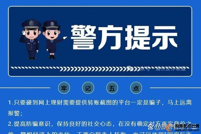 股票配资平台哪家好_配资的平台_十大股票配资平台排名