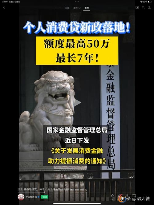 北京股票配资平台_北京股票配资网_北京配资门户