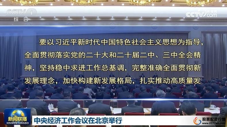 万隆优配_股票配资网必问久联优配_优隆是什么牌子